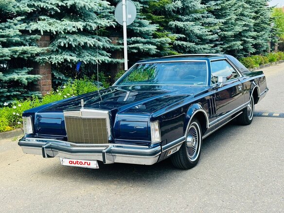 1979 Lincoln Continental V, синий, 7500000 рублей