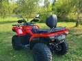 2024 CFMoto CFORCE 520 L, красный, 730000 рублей - вид 5