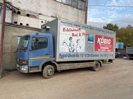 2000 Mercedes-Benz Atego, синий, 950000 рублей, вид 1