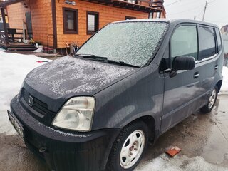 1998 Honda Capa, серый, 300000 рублей, вид 1