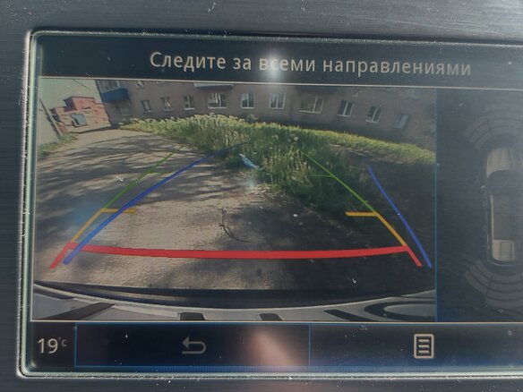 2016 Renault Talisman I, синий, 1650000 рублей - вид 12