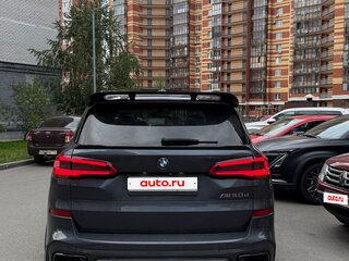 2019 BMW X5 M50d IV (G05/G18), серый, 6950000 рублей, вид 3