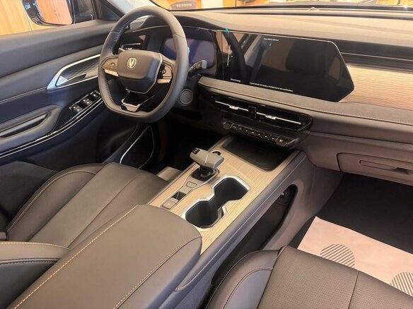 2026 Changan CS75 Pro, серый - вид 9