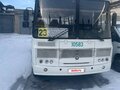 2020 ПАЗ 4234, белый, 1550000 рублей - вид 6