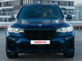 2020 BMW X7 40i I (G07), синий, 8300000 рублей - вид 1