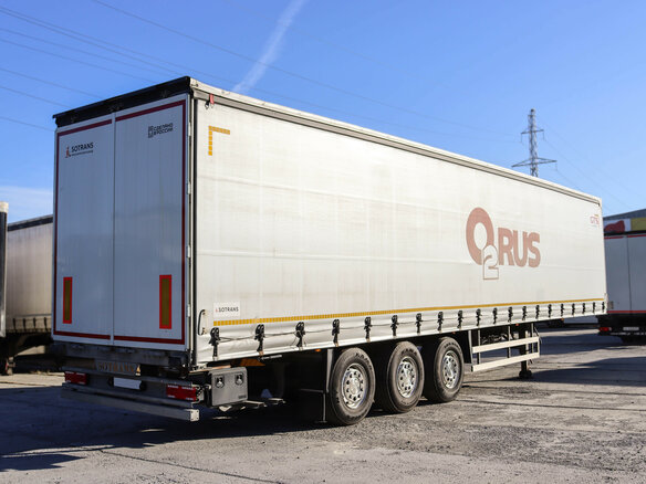 2024 Sotrans Wallaroo Steel, серебристый, 2880000 рублей - вид 5