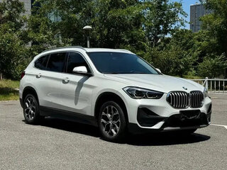 2022 BMW X1 Long 20Li sDrive II (F48) Рестайлинг, белый, 1836290 рублей, вид 3