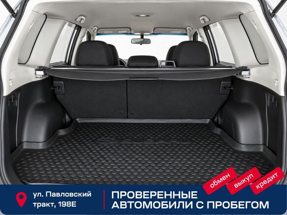 2008 Subaru Forester III, серебристый, 1249000 рублей - вид 18