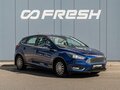 2016 Ford Focus III Рестайлинг, синий