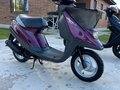 1991 Yamaha Jog, пурпурный, 80000 рублей - вид 2