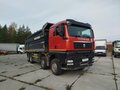 2023 Sinotruk Sitrak C7H, красный, 5110950 рублей - вид 1