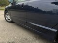 2006 Honda Civic VIII, синий, 700000 рублей - вид 6