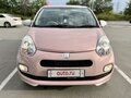 2015 Toyota Passo II (C30), розовый, 700000 рублей - вид 1