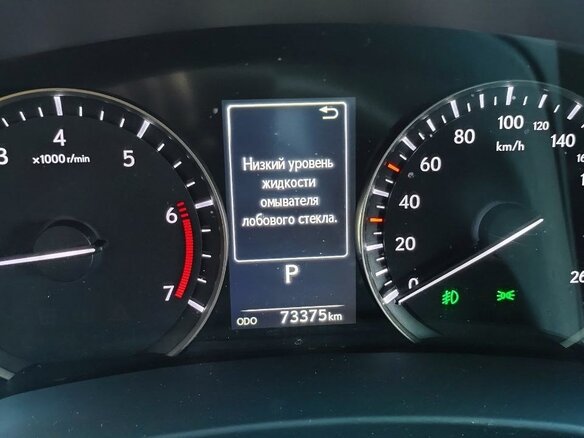 2017 Lexus RX 200t IV, серый, 5770000 рублей - вид 5