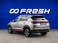 2023 Changan CS35 Plus I Рестайлинг, серый, 1849046 рублей - вид 1