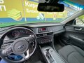 2016 Kia Optima IV, синий, 2450000 рублей - вид 8