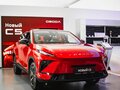 2026 Omoda C5 II, красный - вид 2