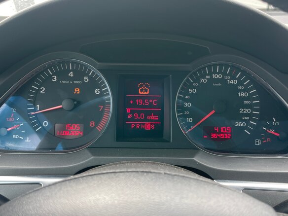 2004 Audi A6 III (C6), серебристый, 600000 рублей - вид 26