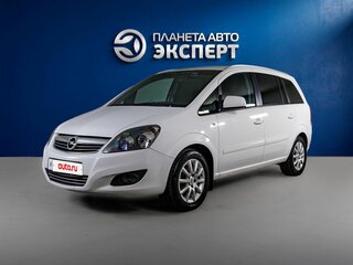 2013 Opel Zafira B Рестайлинг, белый, 799000 рублей, вид 1