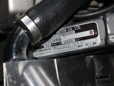 2002 Honda CB 900F Hornet, чёрный, 500000 рублей, вид 4