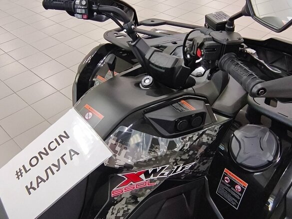 2026 Loncin XWolf 550, чёрный, 775000 рублей - вид 3