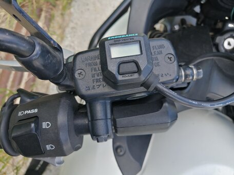 2011 Honda VFR 800X (Crossrunner), белый, 700000 рублей, вид 2
