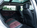 2025 Land Rover Range Rover Evoque L II Рестайлинг, серый, 6599500 рублей - вид 6
