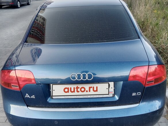 2007 Audi A4 III (B7), синий, 750000 рублей - вид 1
