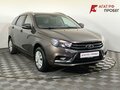 2021 Lada (ВАЗ) Vesta SW Cross I, коричневый, 1120000 рублей - вид 2