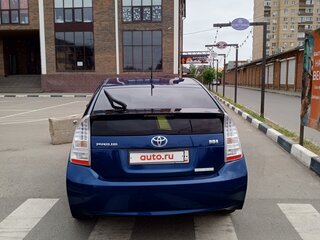 2010 Toyota Prius III (XW30), синий, 1100000 рублей, вид 5