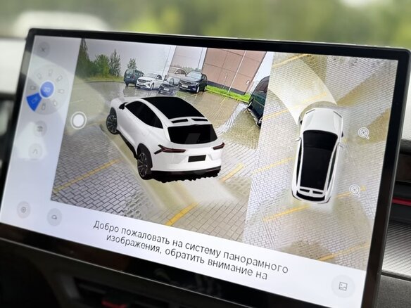 2023 Jetour Dashing I, серый, 1700000 рублей - вид 11