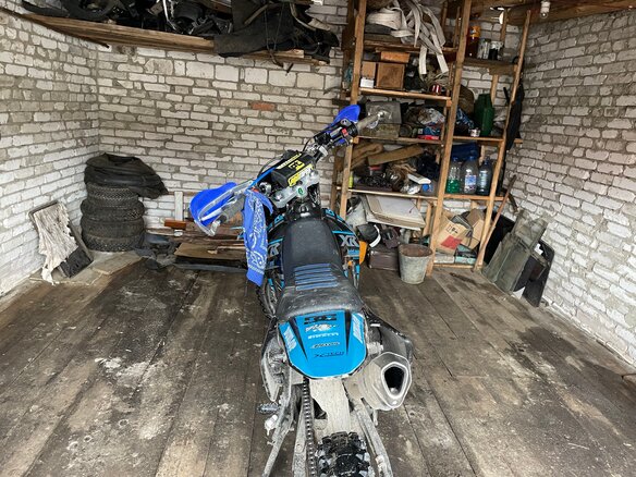 2023 Motoland XR250 Enduro, синий, 115000 рублей - вид 2