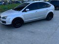 2006 Ford Focus II, серебристый, 460000 рублей - вид 5