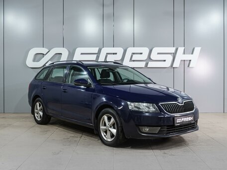 Skoda Octavia III (A7)