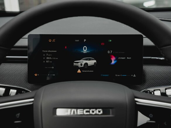 2026 Jaecoo J7 I Рестайлинг, серебристый, 3077910 рублей - вид 9