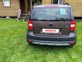 2013 Skoda Yeti I, коричневый, 1390000 рублей - вид 7