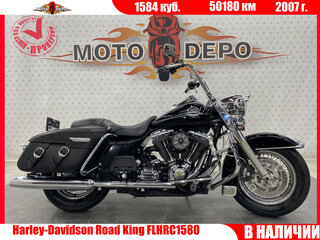 2007 Harley-Davidson Road King, чёрный, 695000 рублей, вид 1