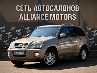 2010 Chery Tiggo (T11) I, бежевый, 555000 рублей, вид 3