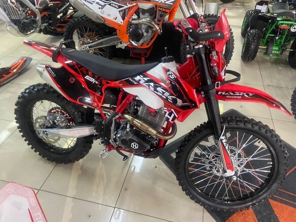 2024 Hasky F5 250, красный, 242000 рублей