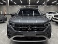 2022 Volkswagen Tayron I Рестайлинг, серебристый, 1955596 рублей