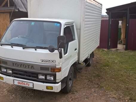1992 Toyota Toyoace, белый, 800000 рублей, вид 2