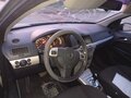 2009 Opel Astra H Рестайлинг, бежевый, 179999 рублей - вид 4