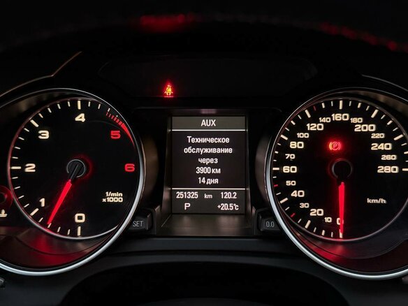 2012 Audi A5 I (8T) Рестайлинг, коричневый, 2249999 рублей - вид 8