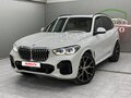 2022 BMW X5 40i IV (G05/G18), белый, 7200000 рублей - вид 2