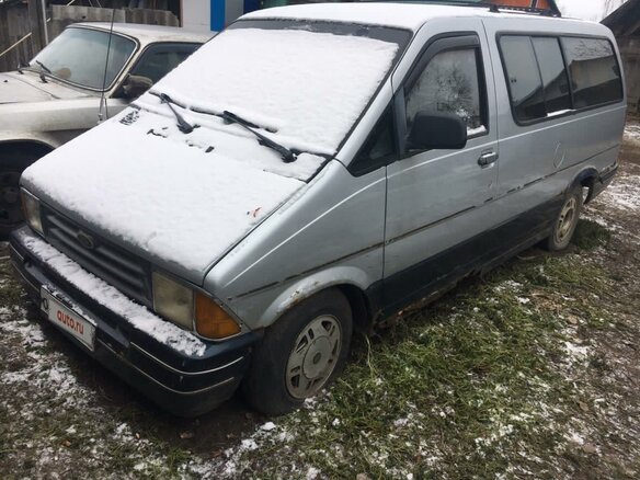 1992 Ford Aerostar, серый, 150000 рублей - вид 1