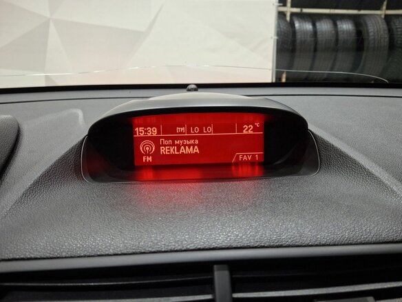 2013 Opel Mokka I, коричневый, 895000 рублей - вид 33