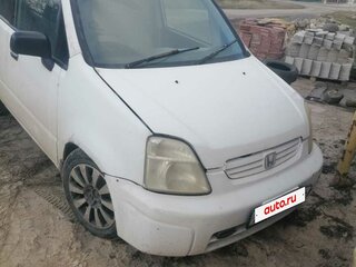 2000 Honda Capa, белый, 240000 рублей, вид 2