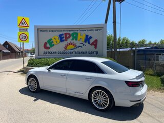 2016 Audi A4 V (B9), белый, 1880000 рублей, вид 5