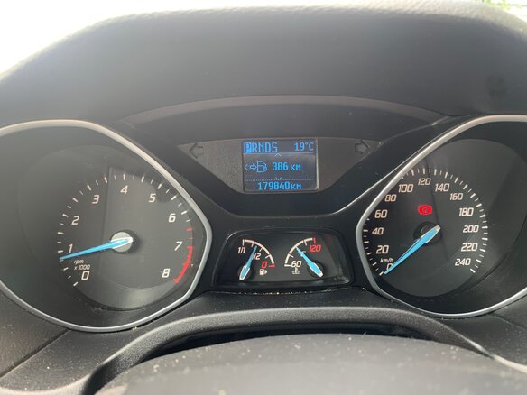 2012 Ford Focus III, серый, 630000 рублей - вид 7