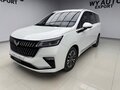 2022 Wuling Jiachen, белый, 1300000 рублей